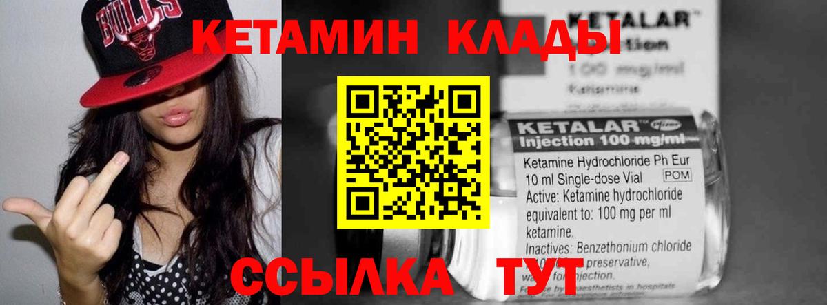 ГАШ Черкесск