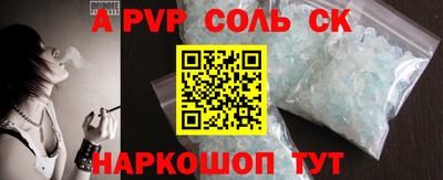 MDMA Premium VHQ Нальчик