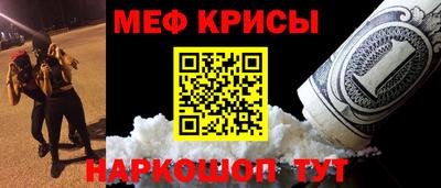 MDMA Premium VHQ Нальчик