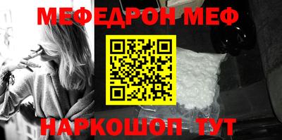 MDMA Premium VHQ Нальчик
