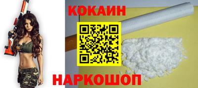 герыч Кандалакша