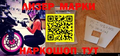 MDMA Premium VHQ Нальчик