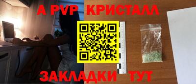 MDMA Premium VHQ Нальчик
