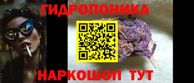 спайс Нарткала