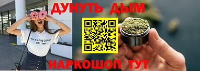 MDMA Premium VHQ Нальчик