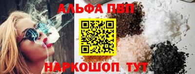 MDMA Premium VHQ Нальчик