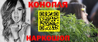 спайс Нарткала