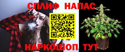 MDMA Premium VHQ Нальчик
