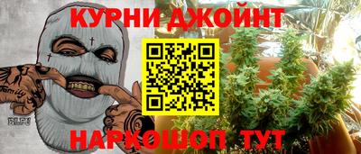 MDMA Premium VHQ Нальчик