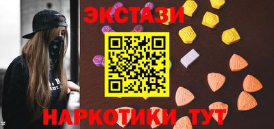спайс Нарткала