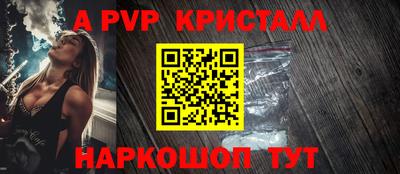 MDMA Premium VHQ Нальчик