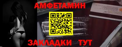 MDMA Premium VHQ Нальчик