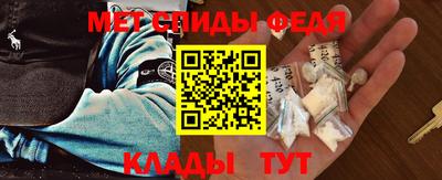 крисы Канаш