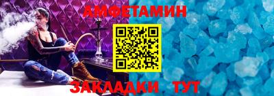 MDMA Premium VHQ Нальчик