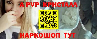 MDMA Premium VHQ Нальчик