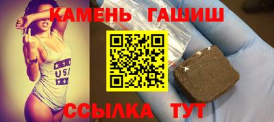 спайс Нарткала