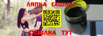 MDMA Premium VHQ Нальчик