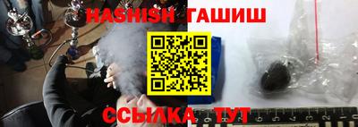 MDMA Premium VHQ Нальчик
