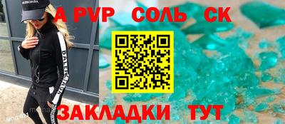 MDMA Premium VHQ Нальчик