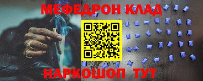 MDMA Premium VHQ Нальчик
