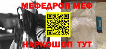 MDMA Premium VHQ Нальчик