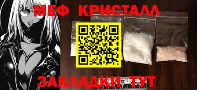 apvp Камышлов